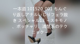 STP23262 3000网约高端外围女神 肤白貌美 沙发啪啪 极品身材 一对美乳超诱人 娇喘连连