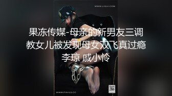 约会黑丝包臀裙年轻小嫩女，高挑身材柔柔气质让妹子跨坐腿上爱抚亲吻滋味好爽，啪啪大力抽送深入