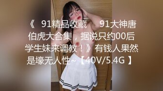 【AI换脸视频】杨幂 宋轶 人妻交换4P性爱 场面壮观 激情刺激