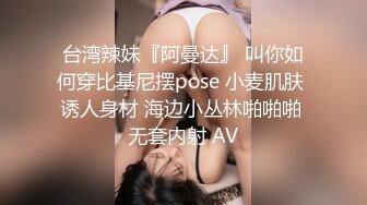 超帅小攻3P嗨操两个受