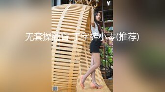  高颜大奶黑丝美女吃鸡啪啪 上位骑乘被大鸡吧猛哥哥操的呻吟不停 奶子哗哗