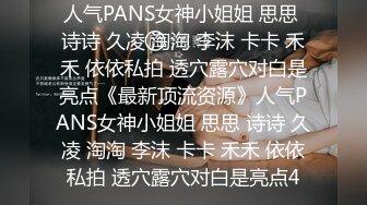 《兄妹乱伦》真的好想跟我妹妹做一次 哪怕一次就好