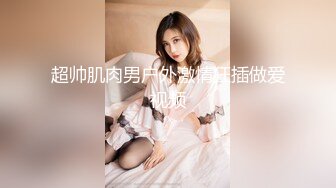 ❤️巨乳多情少妇 身材丰满 道具自慰 抠逼吃鸡好爽 被男友狠草 乖乖骑乘声音很好听 超淫荡 白浆流了很多