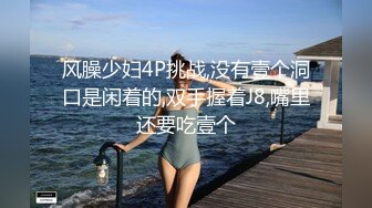 《震撼精品》极品巨乳芭蕾舞专业清纯美少女嫩妹粉B各种日常物品自慰尿尿洗澡形体展示绝对够骚 (27)