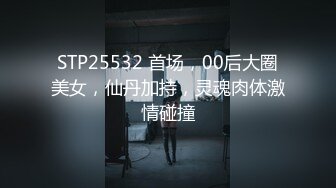 蜜桃影像传媒 PMC375 偷偷玩弄睡觉中的儿子 锺宛冰