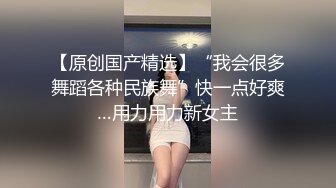 老板私人公寓约炮大学生援交妹奶大美腿性感开叉泳装沙发上肏到桌子上大声淫叫说爽对白清晰双机位1080P原版