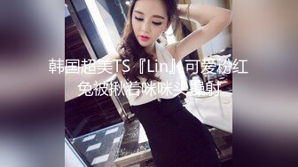 泰国多P美乳女博主yoursice onlyfans高清原档资源合集【79V】 (19)