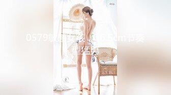 【自录】敏感御姐【性感小美猫】暴力啪啪甩奶，打桩爽到喷水，4-5月直播合集【24V】 (12)