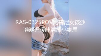 偶像级长腿萝莉 超高颜值乖乖女