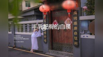 顶级身材新人面罩妹子极品美乳  情趣透视装两个大奶子  掰穴特写骑着枕头磨蹭  翘起屁股对着镜头非常诱惑