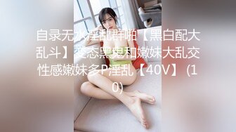 (HD1080P)(真ヤル男)(fc4057834.nkxp86i1)【モ無】最高のおっぱいの持ち主！超スレンダーナイスバディのゆうこちゃんと生中出しセックス！