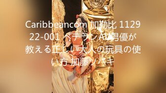 台妹娜娜 极品蜜汁白虎神鲍女神 各种玩法骚话催精终极挑逗