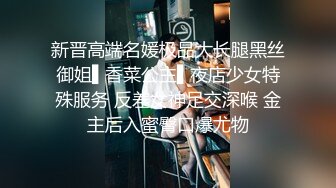 趁老婆不在家出门约了个高颜值马尾辫妹子啪啪，口交大力猛操呻吟娇喘