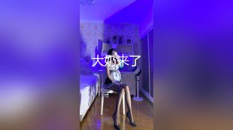 蜜桃影像PME126为了止痒主动骑上来就淫荡小妹