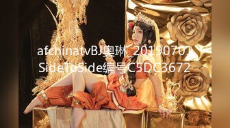 最新合集~【抖音快手闪现193】露穴 露点 闪现 PK大尺度 内裤内衣B超顶【741V】 (49)