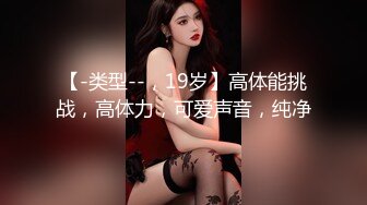  黑丝长腿美女 被无套输出 上位骑乘骚叫不停 奶子哗哗 操的白浆直流