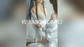 【劲爆❤️气质女神】加奈学姐✨ 极品淫丝御姐肉体极致盛宴 轻抚肉棒挑逗一口含住 瞬间快感上头 极品蜜穴湿嫩榨精