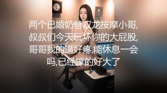 ✿超顶嫩模✿ 价值40美金韩国高端摄影顶级女神 ▌Yeha▌迷玩绑架 勃起兴奋敏感乳粒 极粉鲜嫩蜜穴诱茎侵犯