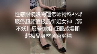  令人瞠目结束的一场，【孕妇也疯狂】，街头电动车裸露，挑逗男友也不怕交警查，小区楼道里啪啪无套，撒尿内射刺激