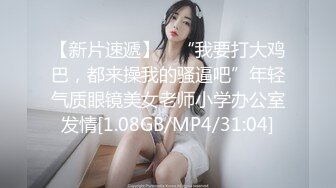 [2DF2]妹子脸蛋儿并不是很漂亮，但是很纯和奶子，特别是那一对桃子般的奶子，太绝世极品了 -  [BT种子]