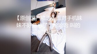 ✿劲爆女神✿ 极品推特超人气大长腿反差女神▌榨汁姬▌肉棒医师 治疗勃起障碍 乳交裸舞观音坐莲 开档黑丝嫩穴榨精