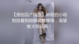 林乐一 性感黑色轻透高开叉服饰 性感端庄气质撩人心怀 灵动苗条曼妙身姿娇媚动人