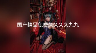 【新片速遞】 ⚡露脸清纯美少女『困困大王』被爸爸看着嘘嘘 好羞耻好喜欢，76斤的体重36C的胸，女上位顶的波涛汹涌 真是太骚了