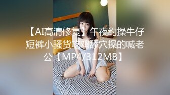  反差学妹校园女神羞羞兔白丝萝莉小公主上身全攻速套装 必须放倒狂操