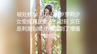 天美传媒 tmp 0045 失婚後狂操送上门的女人 莎莎