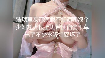 【快手福利】刨妇产母乳少妇【安姐】，手淫揉摸阴蒂，阴洞这么小难怪要剖腹~