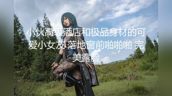 国外的女人上门服务也挺忙的