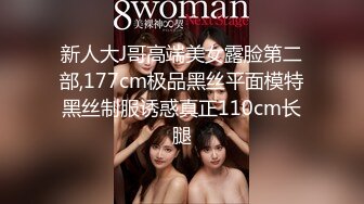 200GANA-1684 百戦錬磨のナンパ師のヤリ部屋で、連れ込みSEX隠し撮り 048 (長谷川由香)