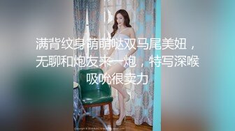 AI脱衣裸舞热舞~福利姬~网红~韩国BJ女主播~绿播秒变黄播【629V】 (330)