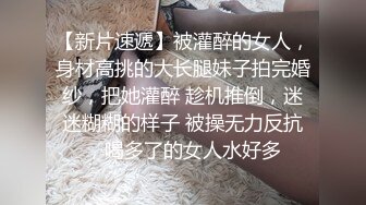   海角社区叔嫂乱伦大神哥哥出差偷情骚嫂子，饥渴嫂子被年轻力壮的小叔操到在床上起不来