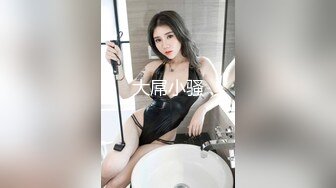 ★☆【最强档91大神】★☆美少女杀手『最爱萝莉』高清HD增强版极品E奶猫咪萝莉 装逼闺蜜一起双飞操 求你不要射里面 (7)