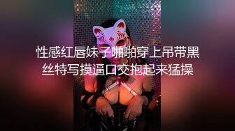 【TM0088】人在江湖之强奸黑帮老大的女儿