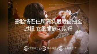 年轻小妹白丝情趣女仆装缺少父爱喜欢大鸡巴 小嘴都快塞不下了