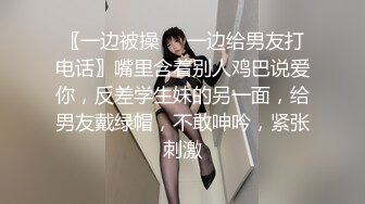 【今日推荐】最新果冻传媒91特制国产AV巨献-男子赌博欠债 女友肉体偿还 被迫沦为玩物 内射美鲍 高清1080P原版无水印