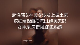 【精品厕拍】外站盗摄大神隐藏摄像头TP医院美女用杯子接尿 亮点：拉稀女还没到就已经拉到了内内上