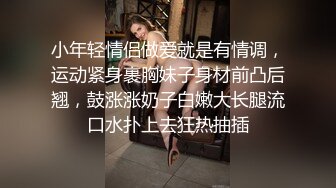 麻豆传媒 MPG-009 年轻后妈为了赚钱满足继子的性癖-李允熙