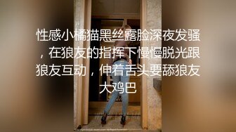 新人 苏苏阿 首套 曼妙绝美姿态摄人心魄 让人魂牵蒙绕