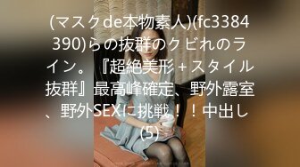 エッチな H0930 ki220827 おしっこ特集 20歳