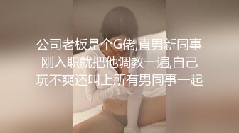   電競酒店帶網癮妹子打LOL,遊戲未打呢,先幹壹炮再說,妹子小B水嫩十足