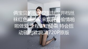 【推油少年】罕见露脸了，一步步的从害羞到淫荡被操，饥渴的小少妇很骚