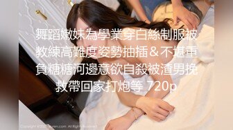 长沙洗浴高级会所约草相熟的眼镜大学生兼职女技师滴蜡舔逼热身