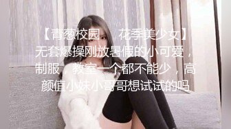 长相可爱的丸子头妹子，巨乳白皙奶，一黑一白，多人群战，淫乱至极