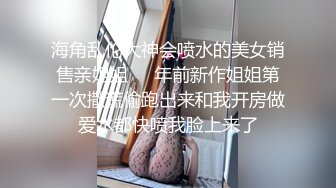 极品人妻！刺激【放肆的小水娃】真实良家，标准的贤妻良母，厨房搔首弄姿~跳蛋自慰+啪啪 (3)