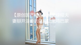 极品大学隔壁班班花女友，颜值高脾气好，自从交往以来，口活一直在渐进，再次开房享受这小舌头舔鸡巴的快乐！