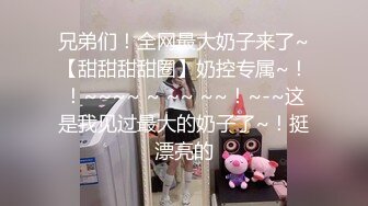 香蕉视频.XJX0094小球球.厨房后入风骚婶婶