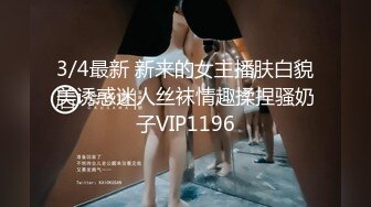 火爆网红玩偶姐姐『HongKongDoll』乡下海滩漫步的一天